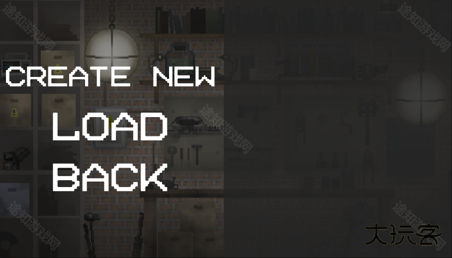 甜瓜游乐场28.5.1版本