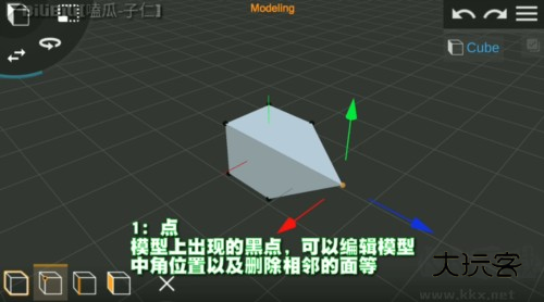 Prisma3D最新版