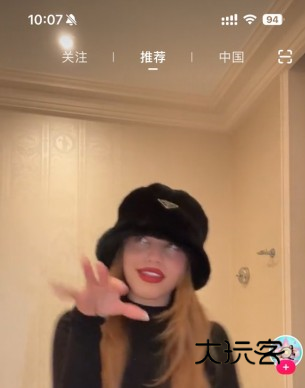 TiPss海外版下载 TiPss海外版下载