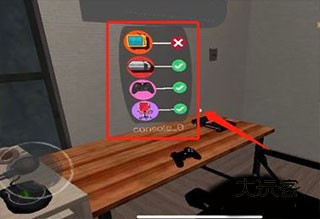 网吧老板模拟器