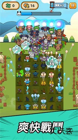 合合合英雄中文版(Slime Legion)汉化版v3.6.0