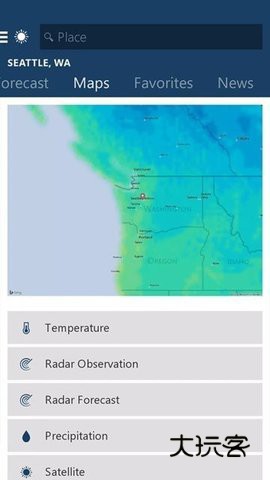 msn天气预报安卓版V29.2.420920002