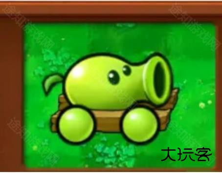 植物大战僵尸杂交植物