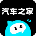 汽车之家极速版App官方版v3.2.5