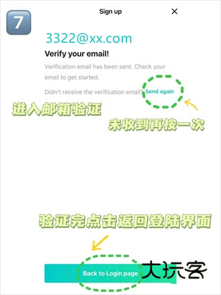 Weverseapp官方版下载