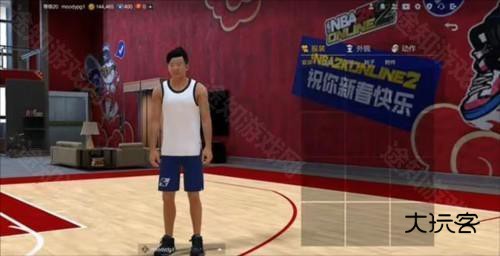 nba2kol2云游戏图片6