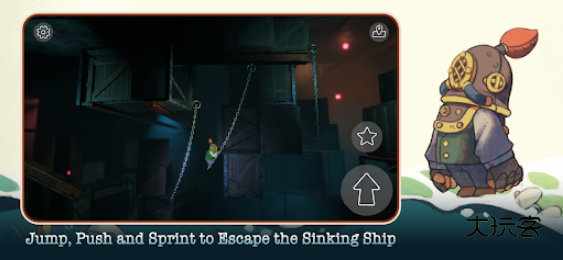 沉船遗礼（Gift）手机移植版最新版v1.1.25