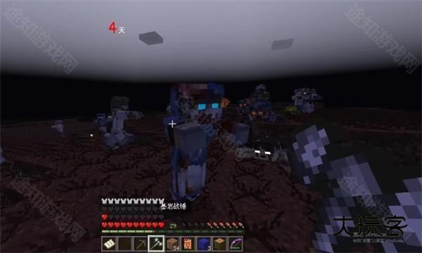 我的世界惊变100天