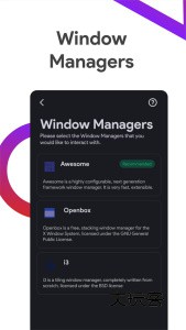 Andronix官网最新版v7.1