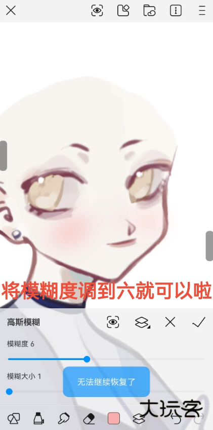 画世界app下载官方正版