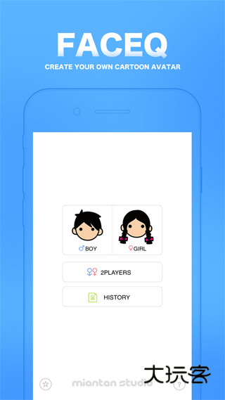 myotee脸萌超萌版v3.6.7