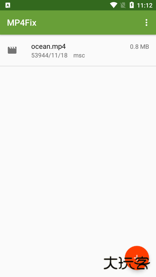 mp4fix视频修复免费版v2.7.2