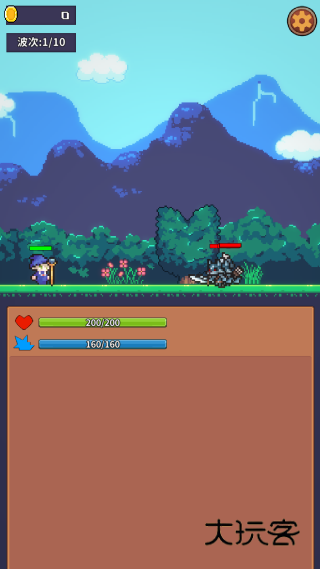 怪怪别过来手游安卓版v0.22