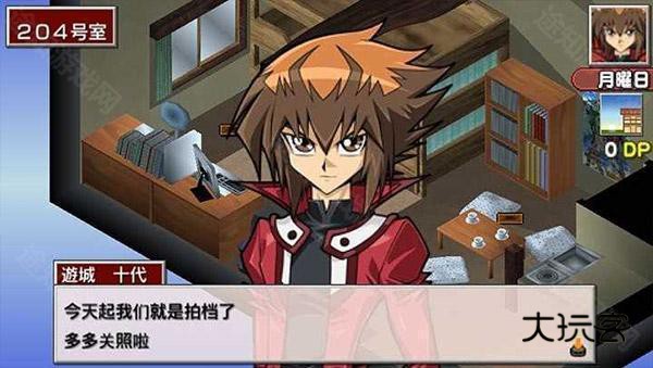 游戏王卡片力量6