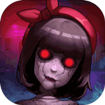 十三号病院免广告完整版v2.0.0