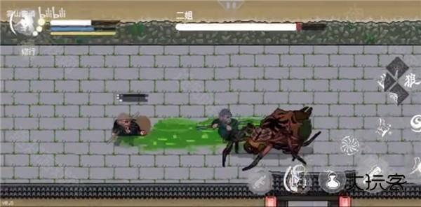 黑神话像素版0.6正版