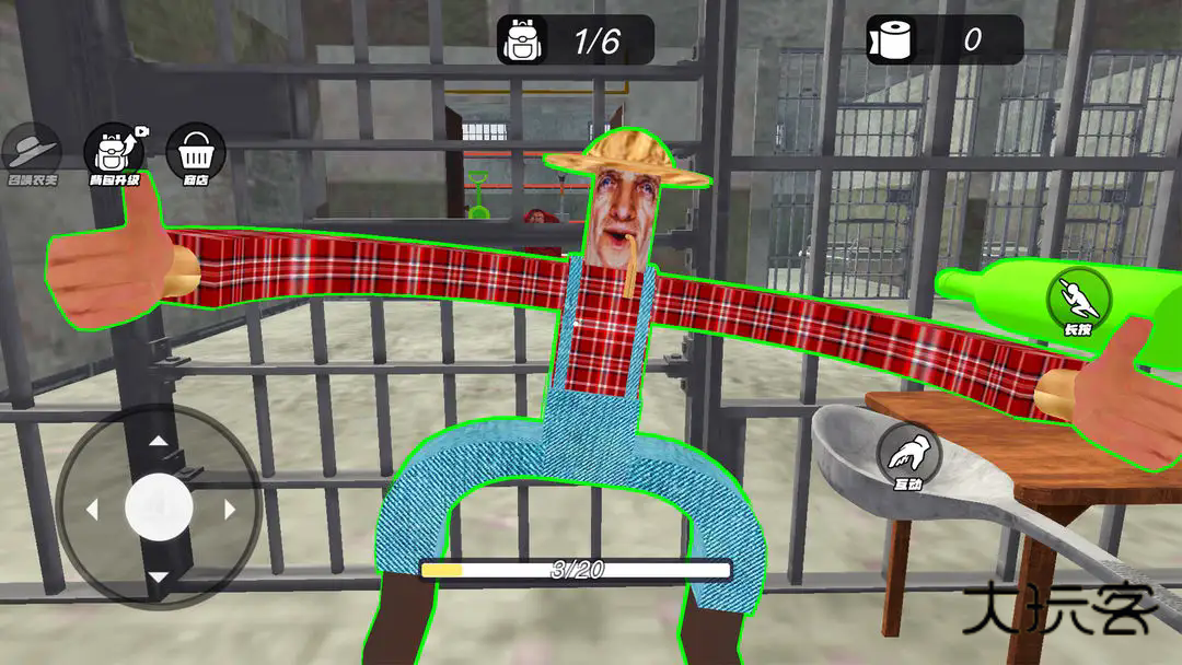 挖穿这世界正式版手游v1.0.0