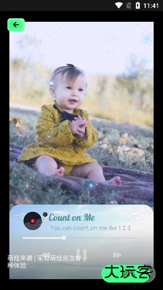 魔影工厂最新版本下载 魔影工厂最新版本下载