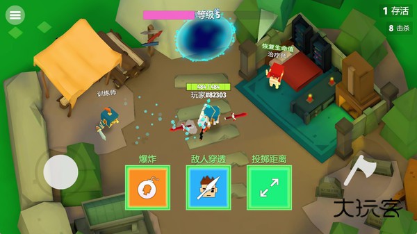 像素防御生存挑战赛官方版手游v189.1.0