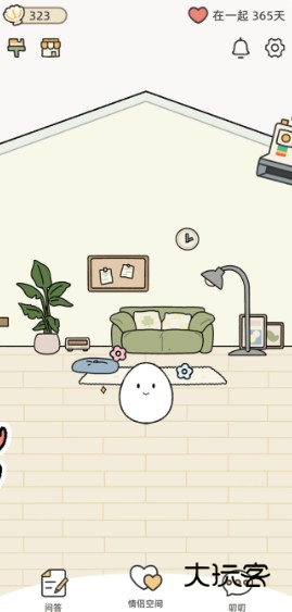 suki云养宠app下载 suki云养宠app下载