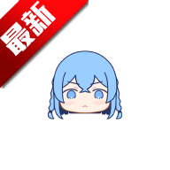 lanerc动漫app官方正版下载v1.0.5 安卓免费版