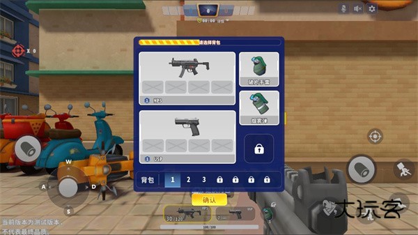 迷你战精英怎么玩?5