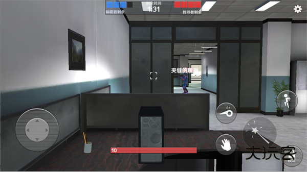 gmod躲猫猫手机版免费v1.0.7