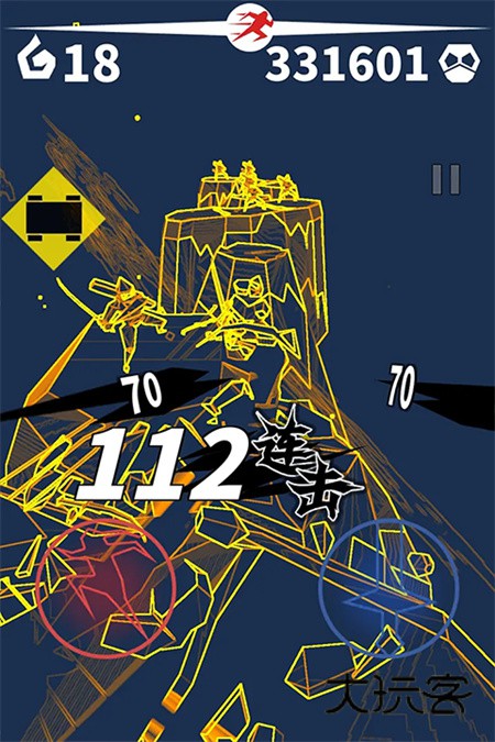 刃心单机版(Bladeheart Ninja‌)v5.33安卓版