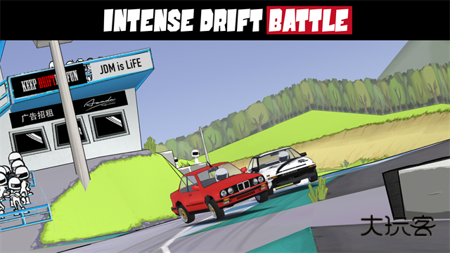 fr传奇3.7官方最新版3.7