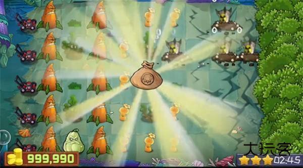 植物大战僵尸精华版