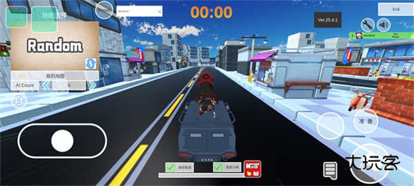 蔚蓝档案卡丁车(BAKart)安卓手机版v1.0.420