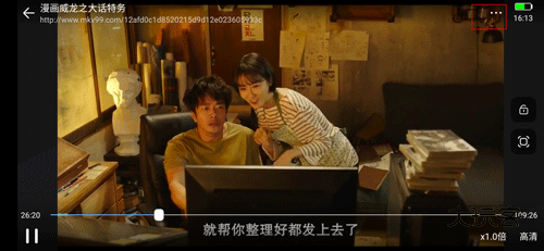 鲨鱼影视无广告版