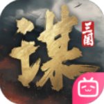 三国谋定天下官服手游v1.21.0