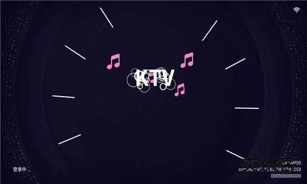 想唱就唱最新版手机版v2.15.63.2401241253