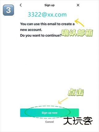 Weverseapp官方版下载