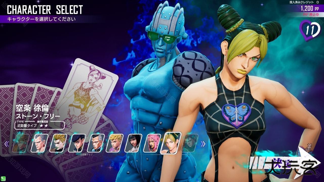 jojo的奇妙冒险最后的生还者手机版