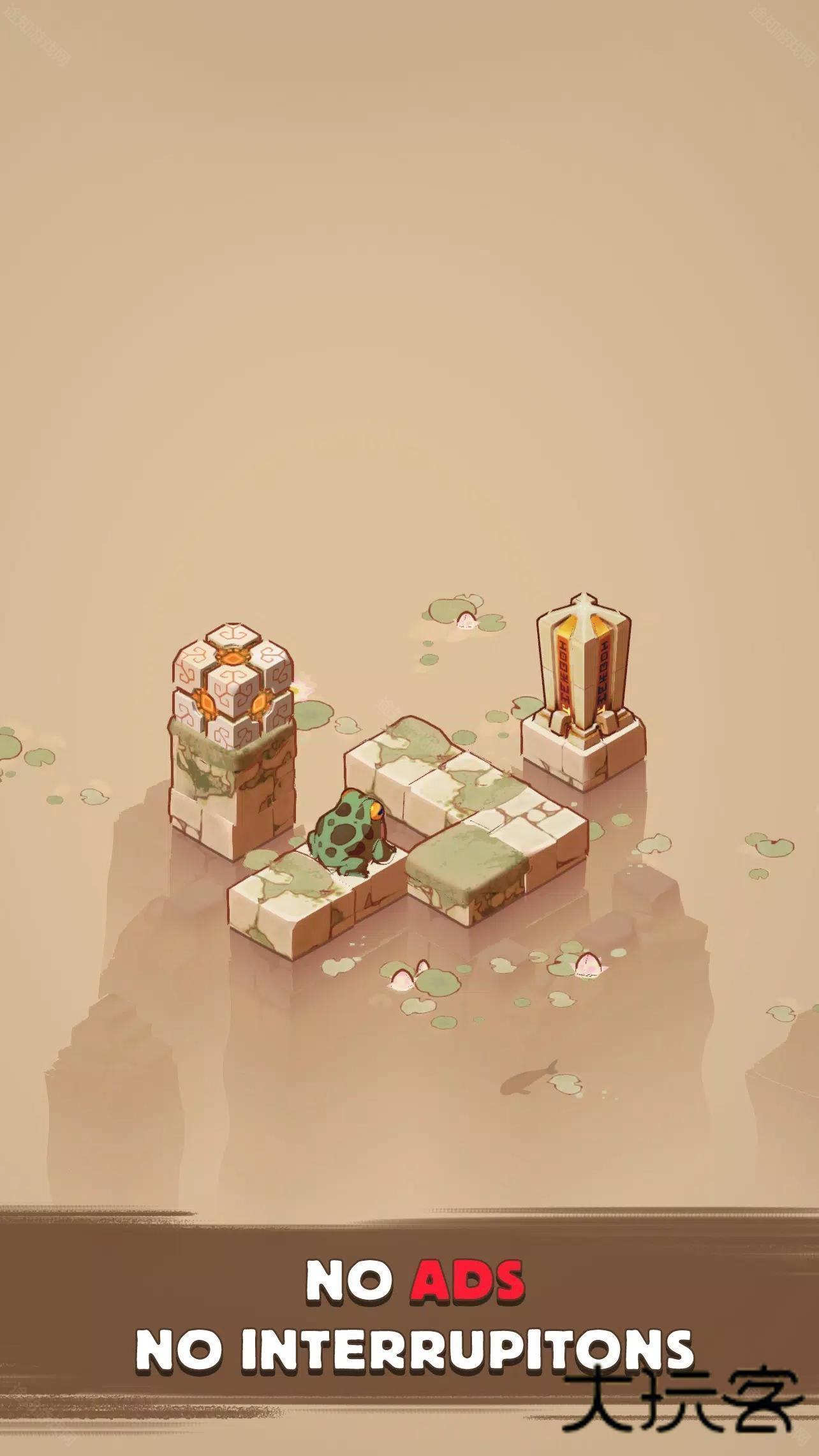 青蛙方块手机版