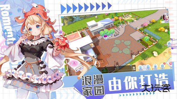 唱舞全明星舞台(音舞社交)v3.6.0.3安卓版