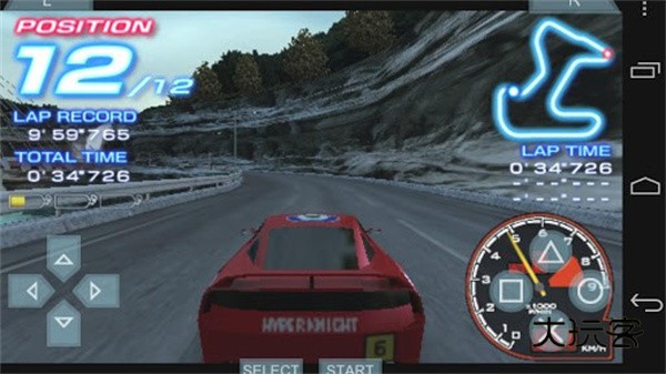 psp模拟器最新版v1.18.1