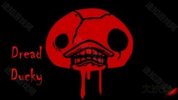 超级黑暗欺骗像素版