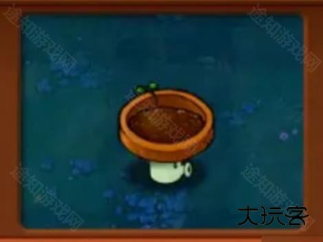 植物大战僵尸杂交植物