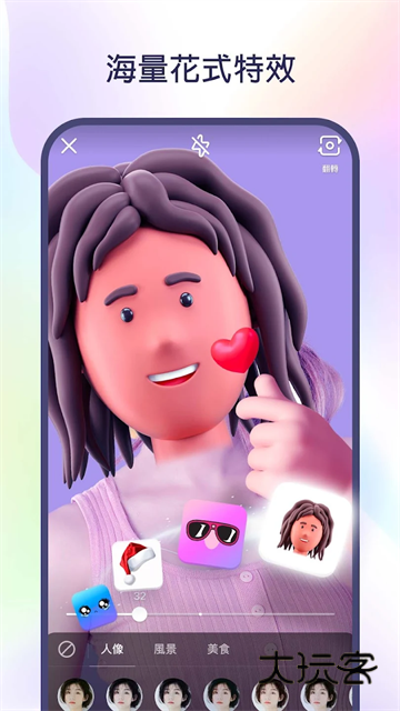 kwai海外版v13.2.10.40785