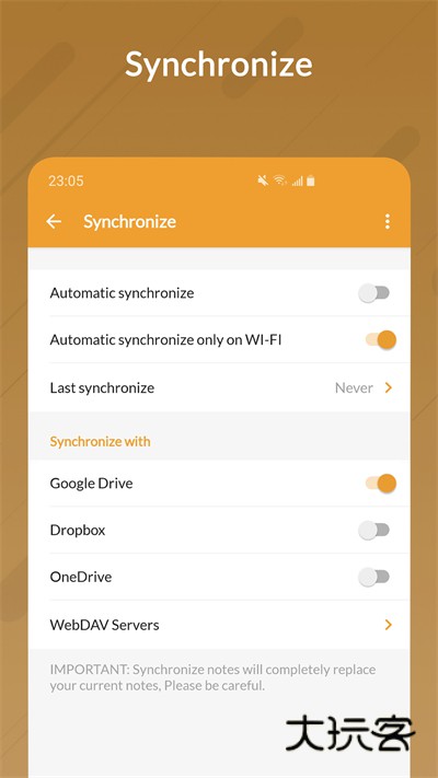 可乐记最新版V3.2.5