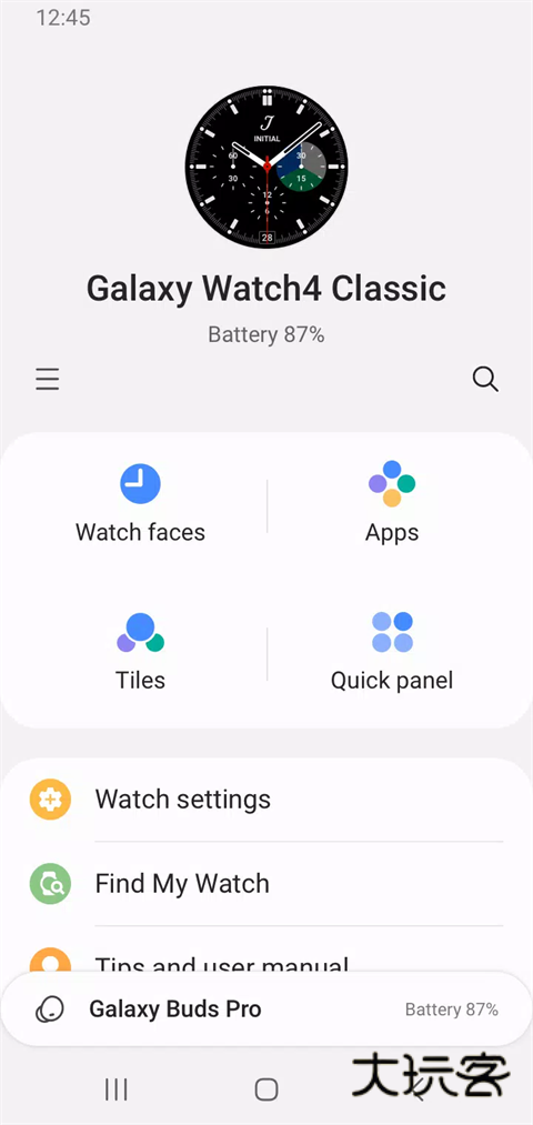 三星穿戴APP官方版v2.2.63.25060561