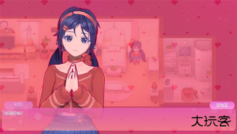 米塔miside手游安卓版v8.0.2