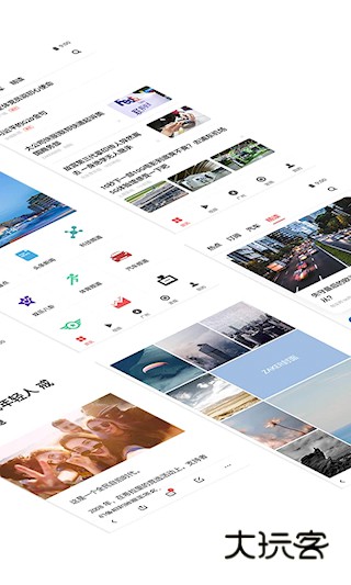 ZAKER新闻app手机安装v9.0.13