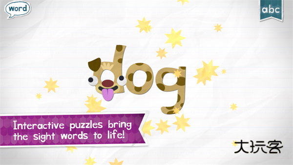 endless reader安卓版v3.0.0.45