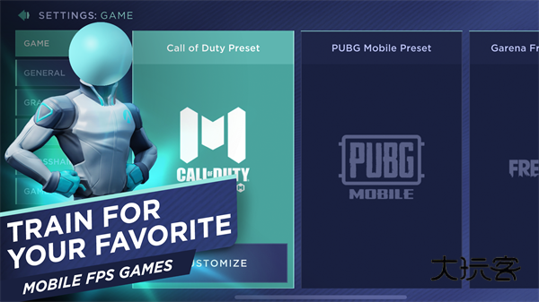 AimLab中文版最新版安装v0.4.9