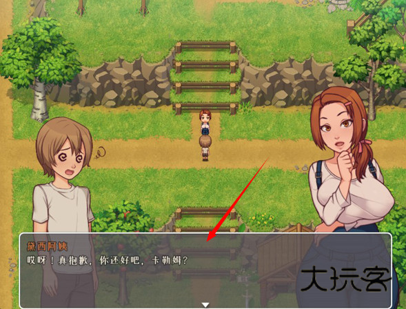 我的乡村日常生活