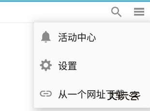 realplayer下载视频